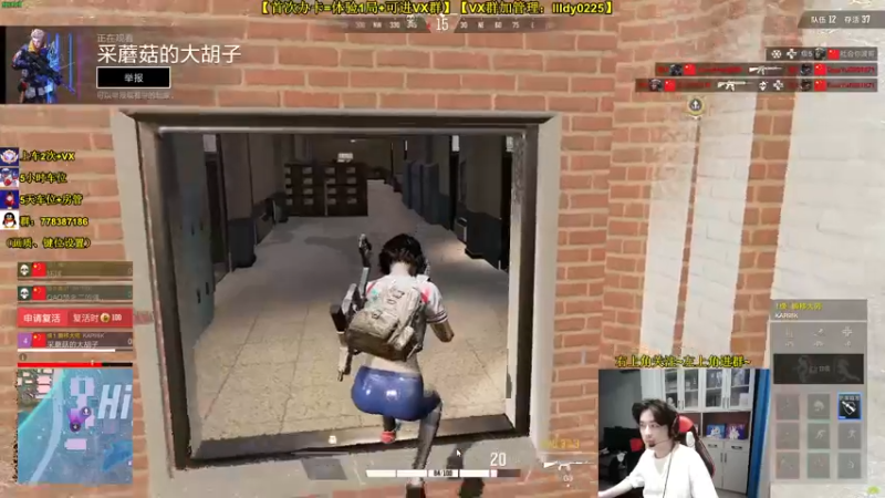 【2022-08-29 23点场】Table白羊：【客官里面请】【有车位】