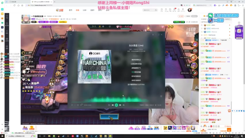 【2022-08-29 23点场】Gnap年糕：年糕:打铁，和神超大富翁