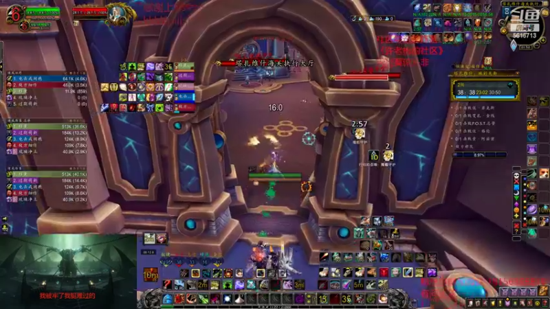 【2022-08-29 21点场】许言0407：许老板：恶魔猎手大秘境