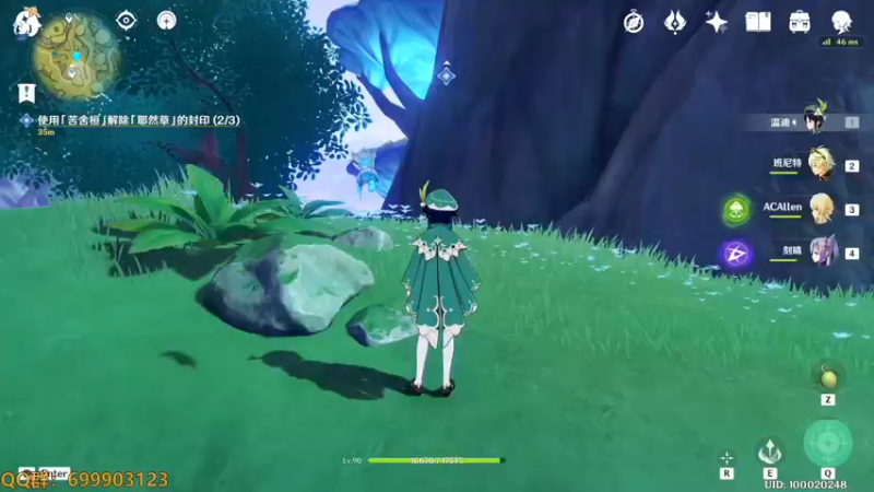 【2022-08-30 17点场】AllenCode：GTFO刷会强化剂