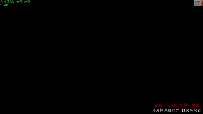 【2022-08-29 20点场】王浩天儿：【404/67级】画画的Baby。
