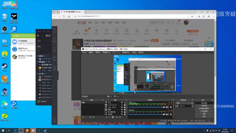 【2022-08-29 21点场】叶子长青K：长青派火猫 刻在肌肉里的操作