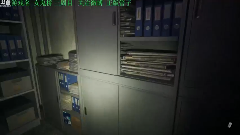 【2022-08-30 17点场】正版管子：【管子】女鬼桥·另类高能搞笑主播