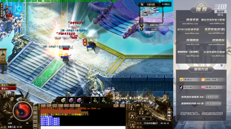 【2022-08-30 00点场】雨神丶：小文的武侠梦！