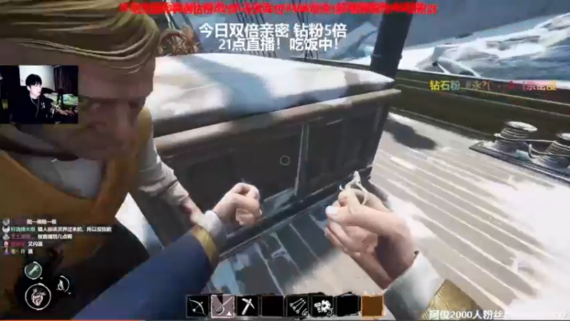 【2022-08-30 19点场】阿俊丶ll：【阿俊】北极万能杀破狼