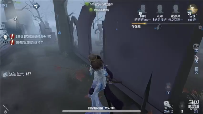 【2022-08-30 20点场】小闷骚YsfeElnoReGret：【老雷】明天的昨天会更好