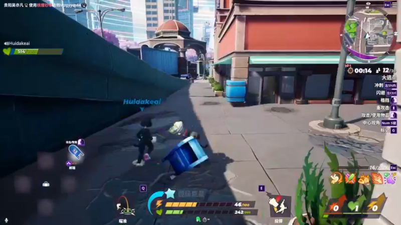 【2022-08-30 10点场】小小青蛙笑i：蛙神：开启下饭模式！ 今晚我要一飞冲天