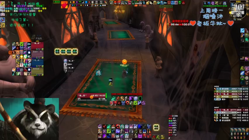 【2022-08-29 17点场】灬残丿月灬：月：不知道在坚持什么？