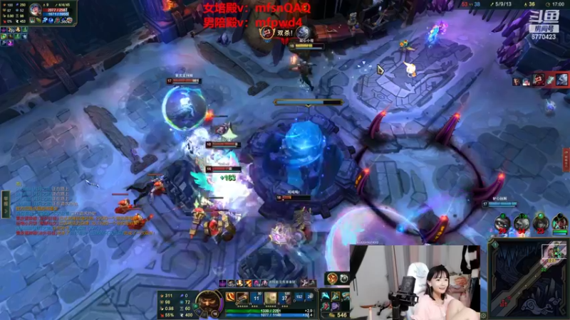 【2022-08-30 03点场】塔莉娅QAQ：我是一只猪天天都在输