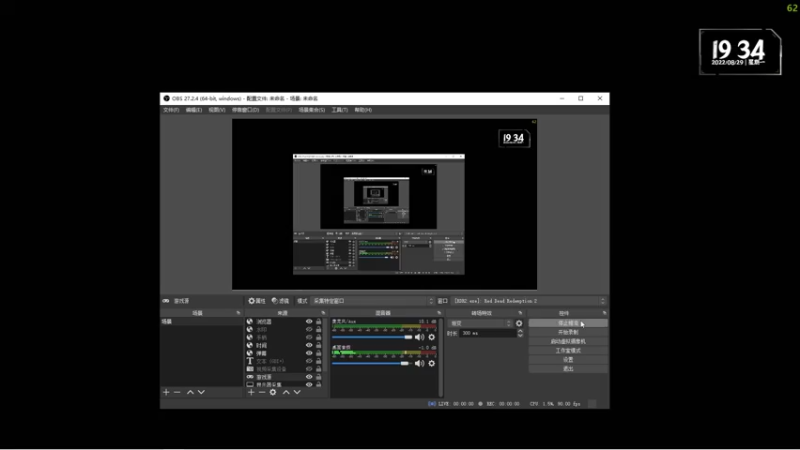 【2022-08-29 19点场】慕容朋牙：浅玩一下浅玩一下