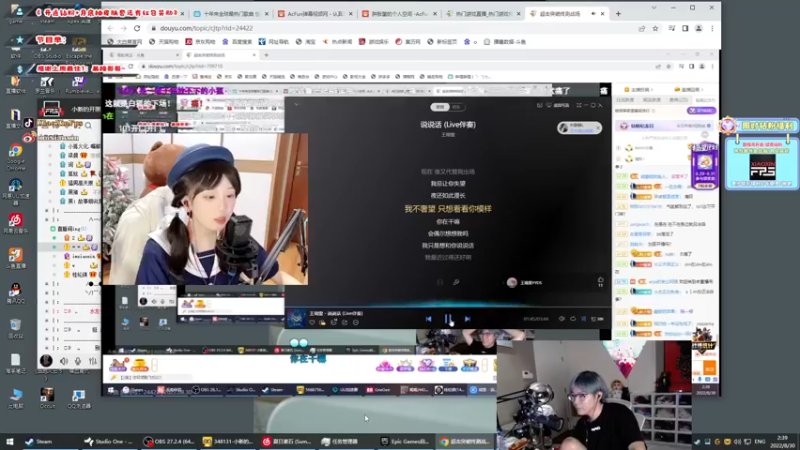 【2022-08-30 02点场】imxiaoxin：【✘-✘】黑白双撒！