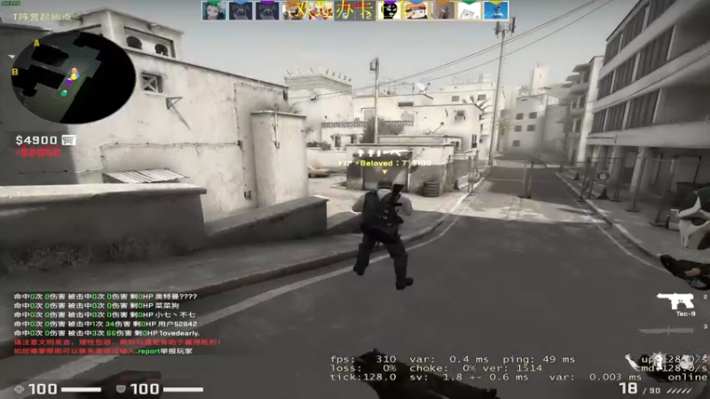 【2022-08-29 17点场】憨厚的小5：武仔：只为一人播 6621954