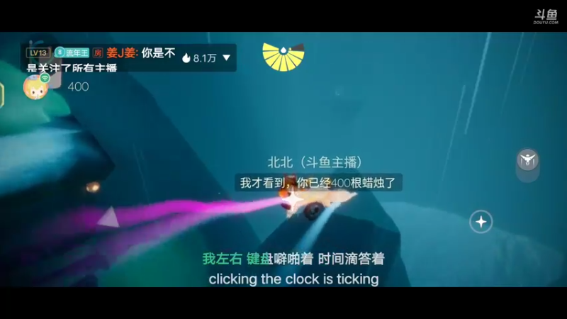 【2022-08-30 13点场】丨流年忘却：闭环式跑图路线创始人→古巨犟