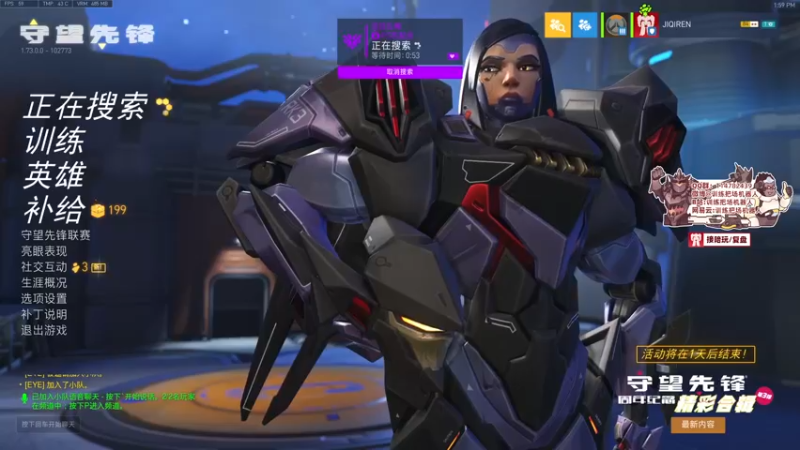 【2022-08-30 13点场】训练把场机器人：快乐ow！快乐坐牢！