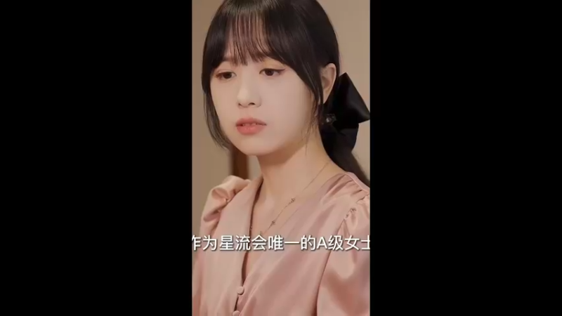 【2022-08-30 16点场】斗鸡dougay：剑之所指的地方，就是我们的荣耀