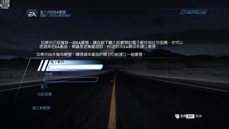 【2022-08-22 18点场】我最爱爱丽丝卡塔雷特：完全不会跑了，彻底芭比q了