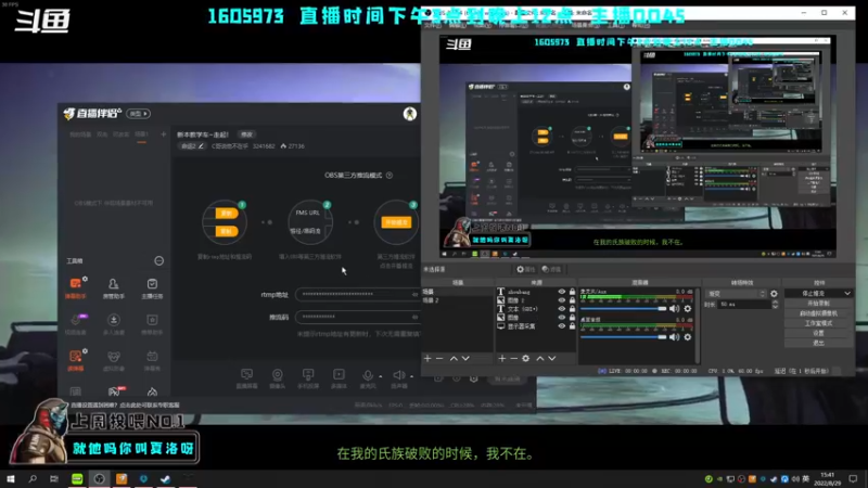 【2022-08-29 15点场】C哥说他不在乎：新本教学车~走起！