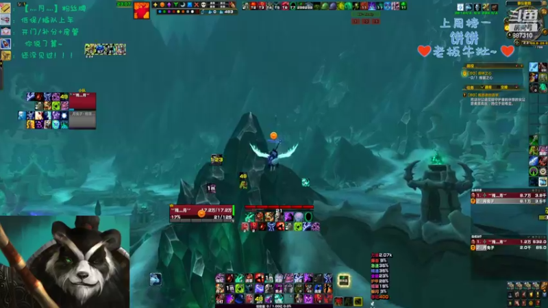 【2022-08-27 02点场】灬残丿月灬：月：日常上线挂机，嘻~