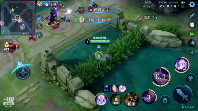 【2022-08-27 19点场】小笨蛋北北：巅峰2400冲前10