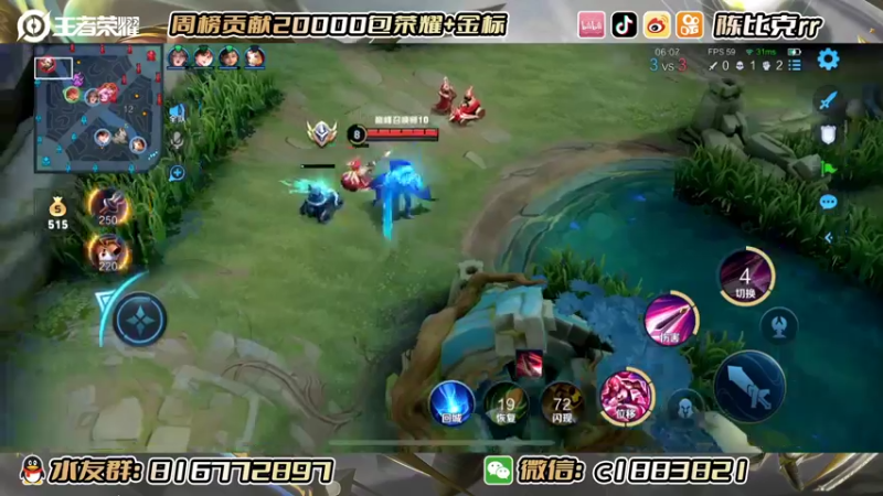 【2022-08-30 20点场】陈比克rr：小陈周二开心上班！