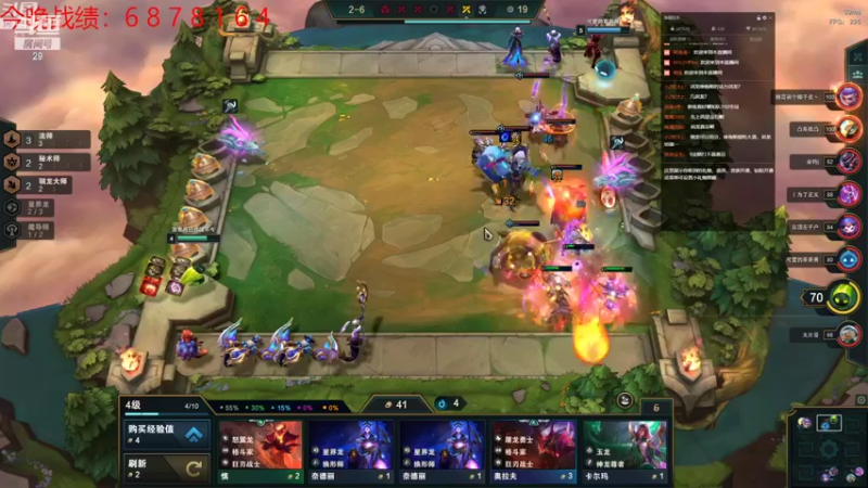 【2022-08-30 01点场】教练JoKer：换电脑了，下棋走起来~