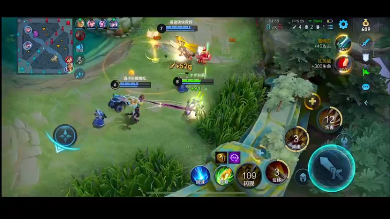 【2022-08-30 18点场】自小语：巅峰2500  冲第二个前十j