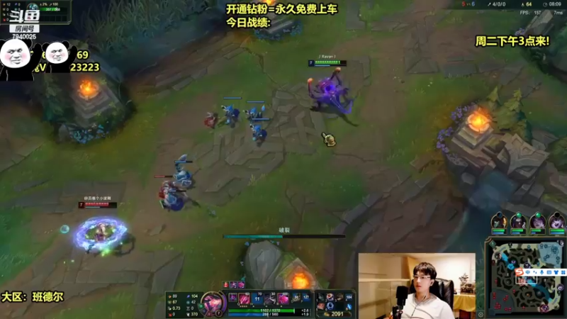 【2022-08-30 06点场】Chogod虫王：虫王：世界第一大虫子！