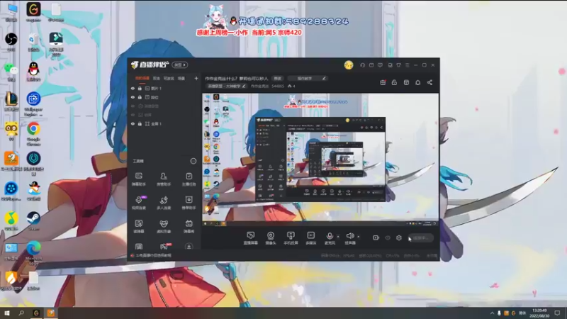【2022-08-30 13点场】作作金克丝：作作金克丝:什么？萝莉也可以秒人