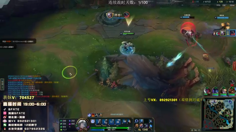 【2022-08-29 22点场】狗康Bfate丶：无视削弱！独创不灭巨人流皎月一打5！