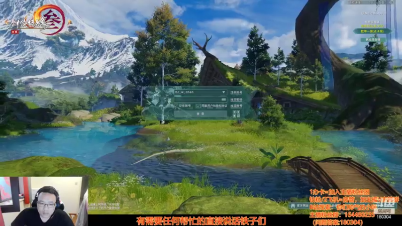 【2022-08-29 18点场】你们帅气的小咩：OB看下别人训练赛！！！