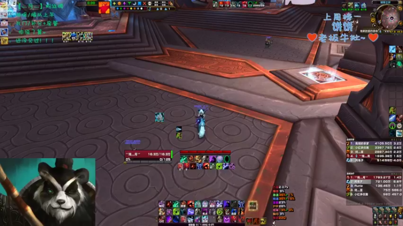 【2022-08-25 16点场】灬残丿月灬：月：谁不喜欢强力的队友呢？