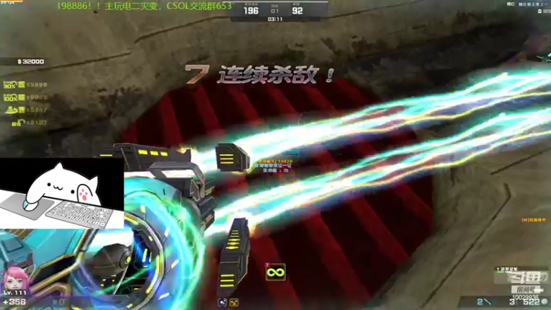 【2022-08-28 13点场】回来看看13：一天一个灾变小技巧！！