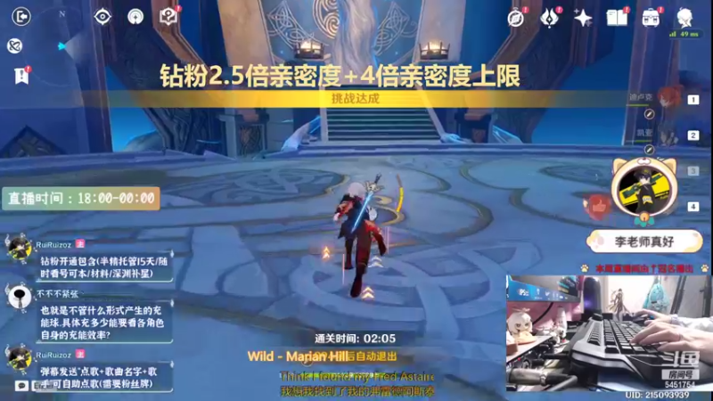 【2022-08-27 14点场】RuiRuizoz：【RRZ】萌新入坑主题日 免费看号一小时