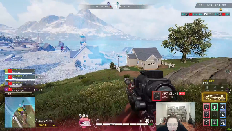 我在斗鱼看即将拥有人鱼线的PDD直播英雄联盟