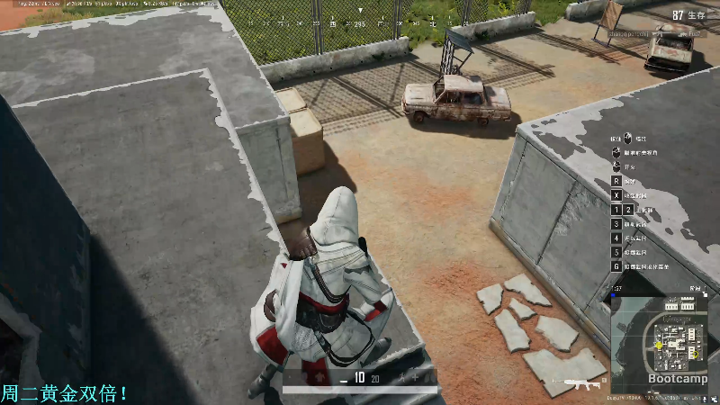 我在斗鱼看DL丶拖米直播王者荣耀