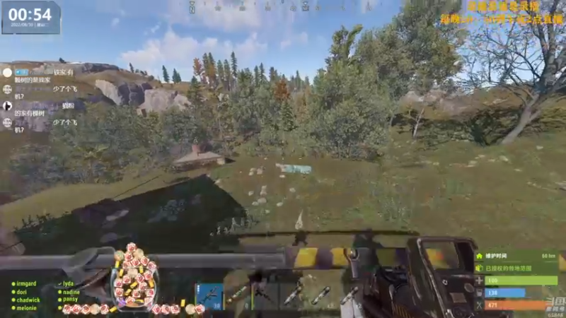 【2022-08-30 17点场】Happy丨猫腻：【猫腻】爱生活爱游戏 每晚20：30开播