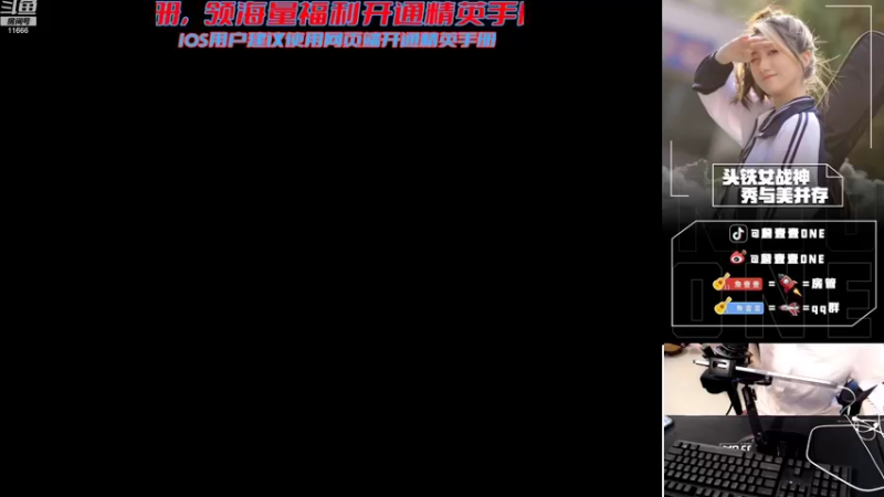 【2022-08-30 14点场】詹壹壹：LOGO号海岛单四