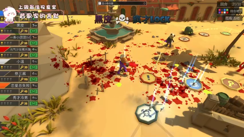 【2022-08-28 22点场】昔恩小姐姐：【认真打铁的搞笑女~】