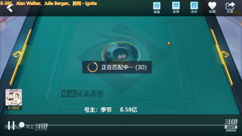 变身玩法牌不算好，但是也杀了1亿多