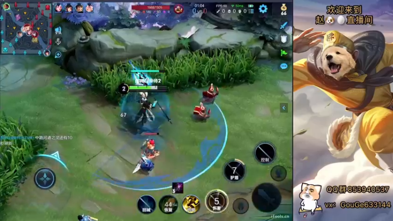 【2022-08-31 20点场】荣耀英雄宋人头：日常给号刷金币