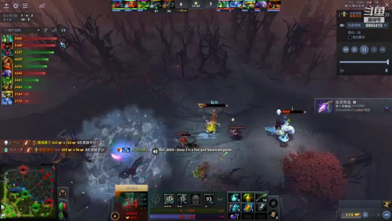 【2022-08-31 05点场】张益达W：纯粹滴dota