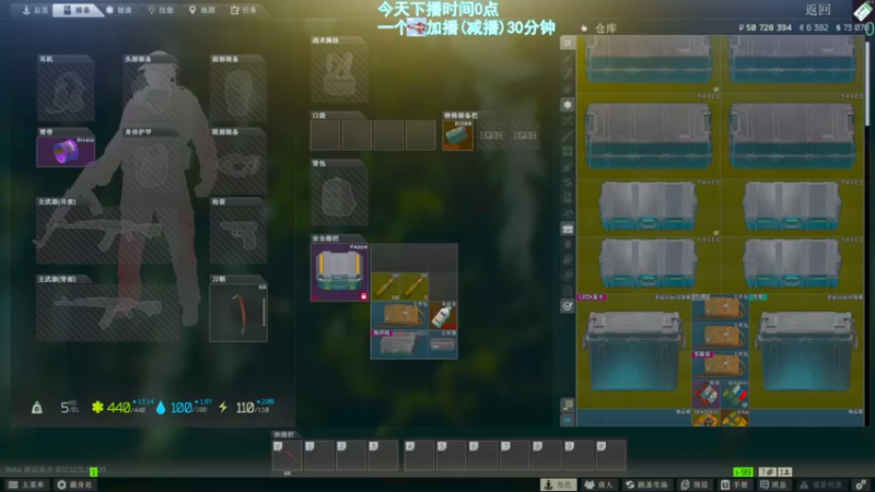 【2022-08-31 18点场】阿聪丷：【阿聪】海岸线的亡