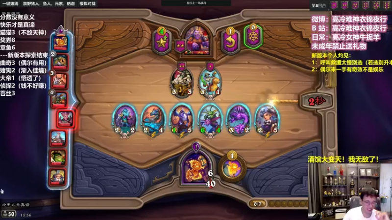 【2022-08-31 15点场】衣锦夜行：比宝宝还好玩的新版本来了！