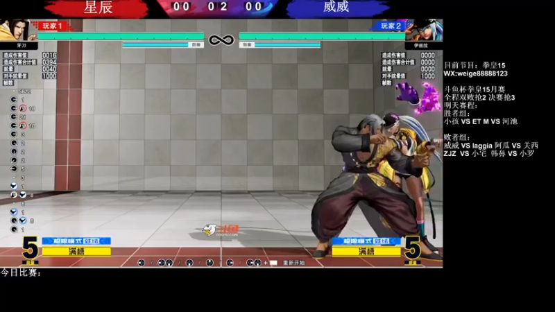 【2022-08-31 07点场】游天堂：小孩曾卓君：憧憬传媒独家冠名