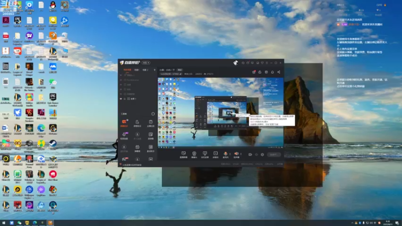 【2022-08-31 09点场】卑微小泽丶：小泽：小R一下