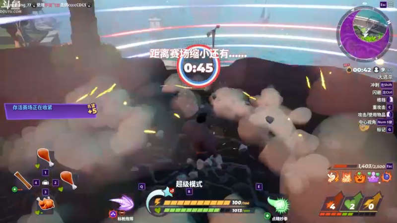 【2022-08-31 07点场】胖胖灬：胖胖OB：TES JD EDG RNG！