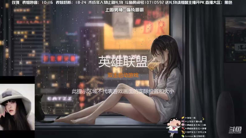 【2022-08-30 18点场】妙音or奶斯：奶斯：站住  别跑