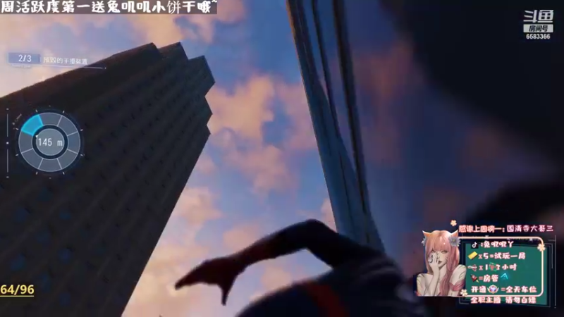 【2022-08-27 22点场】兔叽叽丫：❤蜘蛛侠❤我的猪猪侠不会连 0.0