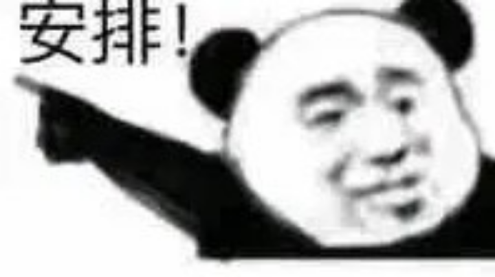和平精英模拟器