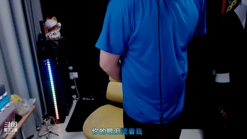 【2022-08-31 01点场】阿二Ayer：黄金三倍：不死终会出头，加油